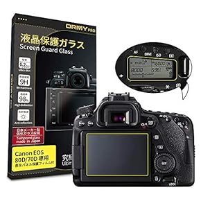 Loizetto様5dmark2、ロープロバッグ、互換充電池、CFカートリッジ imgrc0101361560.jpg